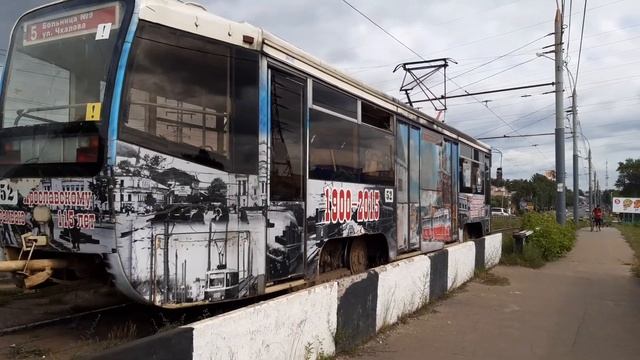 Тематический трамвай 71-619КТ "115 Лет Ярославскому Трамваю" в Ярославле! смотреть онлайн