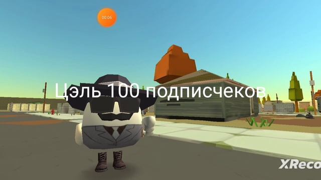 Скорее подписывайтесь смотреть онлайн