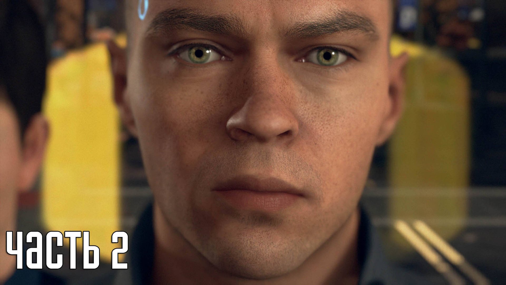 Прохождение Detroit: Become Human — Часть 2: Оттенки цвета (PS5 / 4K) смотреть онлайн