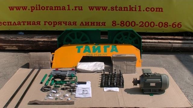 Своими руками монтаж ленточной пилорамы (шаг 48) смотреть онлайн