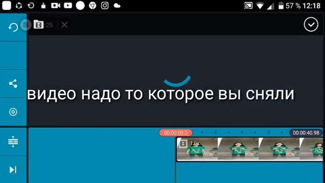 Как сделать футажи в лайк 👌 смотреть онлайн