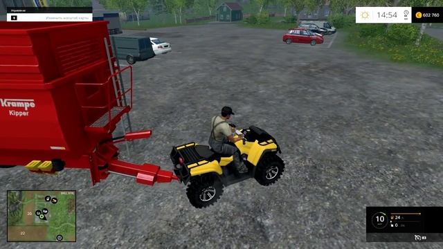 Farming Simulator 2015 - Мод CanAM 1000 XT смотреть онлайн