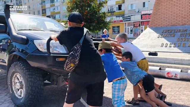 Силовой экстрим смотреть онлайн