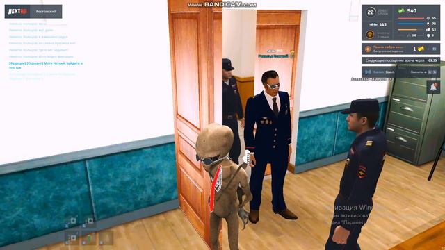 нон рп на некст рп смотреть онлайн