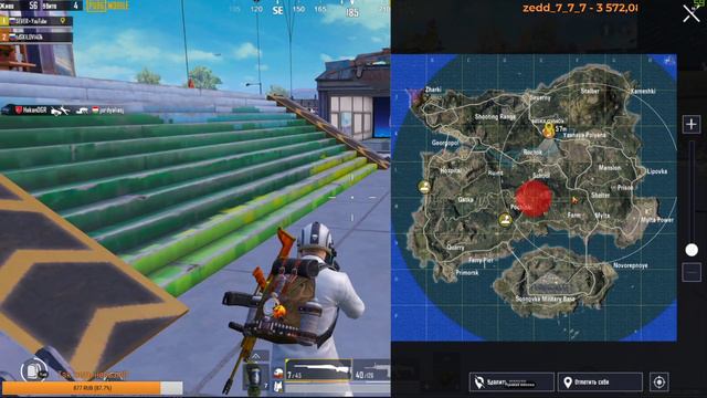 ЕСТЬ ПАРА ЧАСОВ )))ЗАДЕРЖКА 30С. PUBG MOBILE))) смотреть онлайн