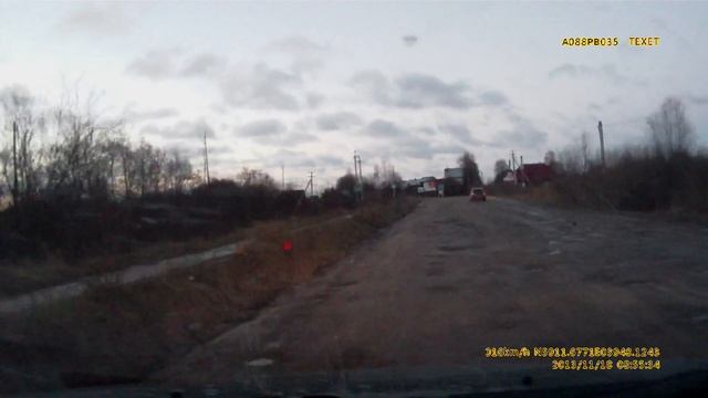 Саша "едет" на работу смотреть онлайн