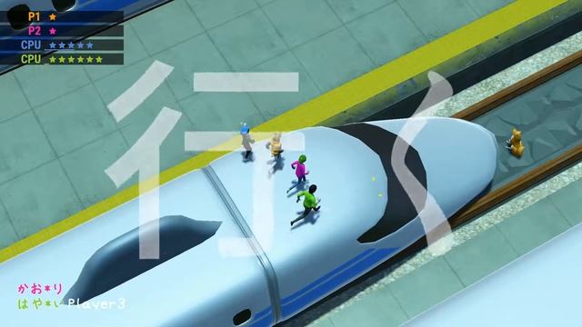 Nippon Marathon! Jinko Eki Station 2 Player смотреть онлайн