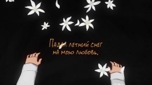 Jah_Khalib_Летний_Снег___Премьера_трека.mp4