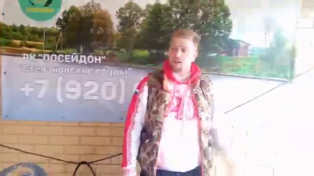 Улов нашего гостя смотреть онлайн