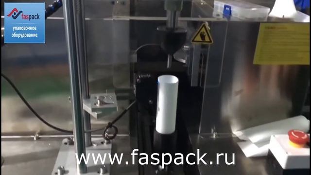 Тестирование ультразвукового запайщика туб HX-002 с поршневым дозатором смотреть онлайн