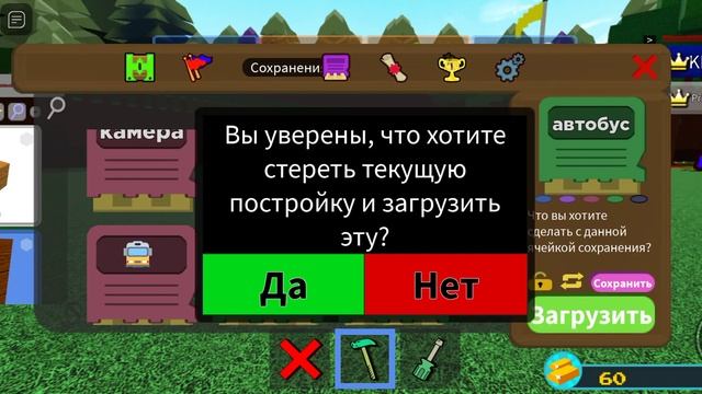 5 июня 2023 г. смотреть онлайн