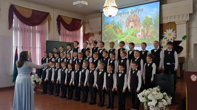 Дорога Добра, муз М Минкова, сл Ю Энтина, Хор мальчиков Орфей г Петрозаводска Республики Каре смотреть онлайн