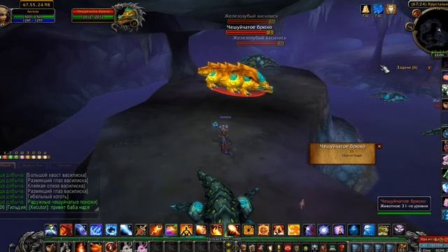 Редкие мобы. Чешуйчатое брюхо. Мыс Тернистой долины смотреть онлайн