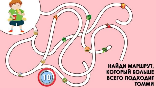 ПРОВЕРЬ СВОЙ МОЗГ - ТЫ ГЛУПЫЙ ИЛИ УМНЫЙ? ЗАГАДКИ С ПОДВОХОМ ПРОВЕРЯТ ТВОЮ ХИТРОСТЬ! смотреть онлайн