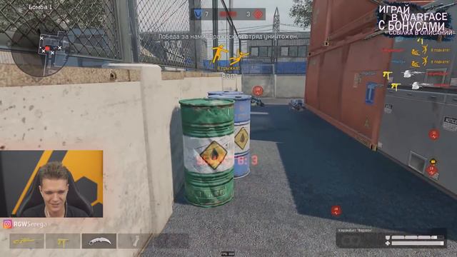 ЭТОТ ШКОЛЬНИК ПОРАЗИЛ ВЕСЬ WARFACE! - С НУЛЯ ДО ЧЕМПИОНА ВАРФЕЙСА! смотреть онлайн