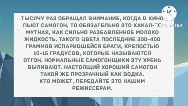 Разделись... смотрят: у каждого до колена. Подборка веселых анекдотов! Приколы! смотреть онлайн