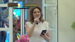 Екатерина Гладких. Река.