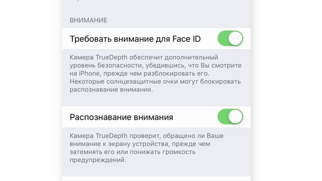 Почему рингтон iPhone X XS XR и XS Max тихо звучит? смотреть онлайн