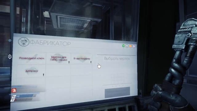 Прохождение Prey #2 - Учимся убивать смотреть онлайн