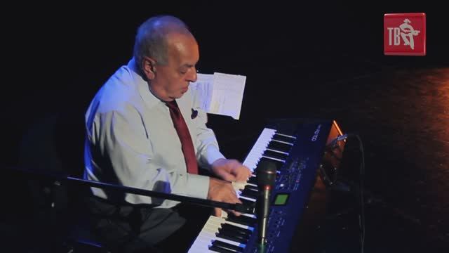 Левон ОГАНЕЗОВ - ИНСТРУМЕНТАЛЬНАЯ ПАРТИЯ