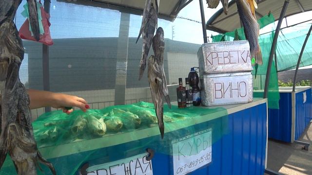 ВЛОГ/ ЖАРА! МЕДУЗЫ ОТСТУПИЛИ / ЦЕНЫ НА РЫНКЕ / СТЕПАНОВКА 1-Я АЗОВСКОЕ МОРЕ смотреть онлайн