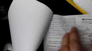 Проблемы с калиной 2 коробка автомат