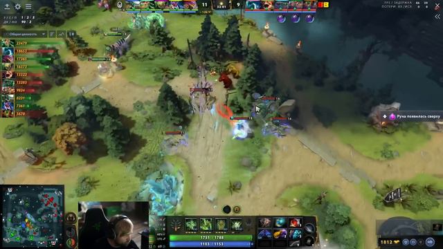 НС смотрит игру BetBoom Vs Gaimin Gladiators | Riyadh Masters 2023 | Плей-офф
