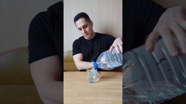 Как налить воду в стакан смотреть онлайн