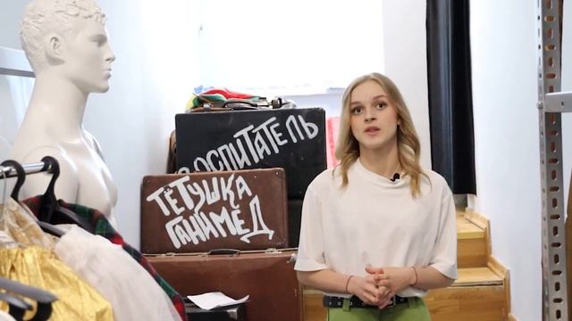 Кубок ректора РГУ им. А.Н.Косыгина. Медиатон 2022 смотреть онлайн