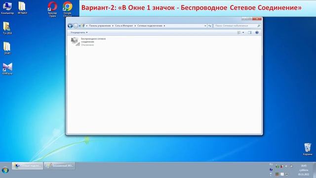 ?Почему НЕТ ИНТЕРНЕТА! При подключении 2-го ПК, Ноутбука через Роутер. Драйвера на Интернет?⏰ [2022 смотреть онлайн