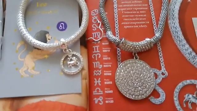 Браслeт с подвeской Знак зодиака от Avon, #азура Бижутерия Азура