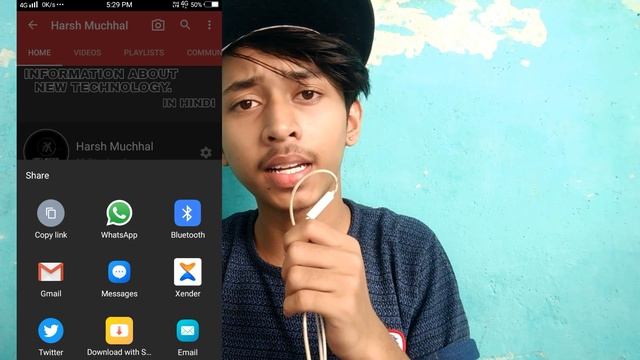 LINK KYA HOTA HAIN? WHAT IS LINK? लिकं क्या होता है पूरी जानकारी हिन्दी में смотреть онлайн