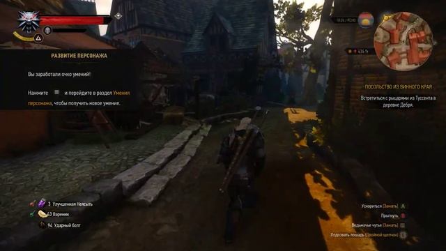 The Witcher 3 Gtx 750 ti i5 661 6gb ram смотреть онлайн
