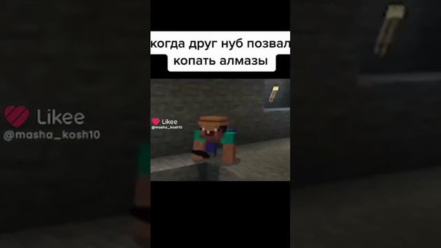 Майнкрафт жиза смотреть онлайн