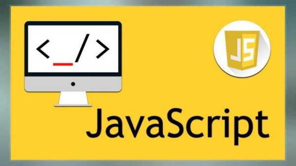 JavaScript