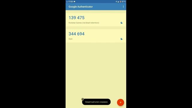 Rockstar Games Social Club Двухэтапная Аутентификация( КАК ПОЛУЧИТЬ 500К В GTA V ONLINE)