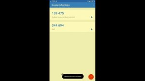 Rockstar Games Social Club Двухэтапная Аутентификация( КАК ПОЛУЧИТЬ 500К В GTA V ONLINE)