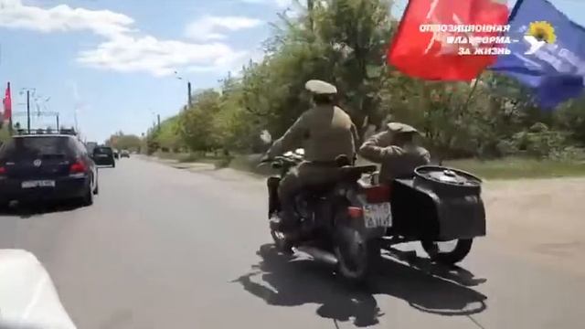 Автопробег ОПЗЖ объединил одесситов в праздник Победы смотреть онлайн