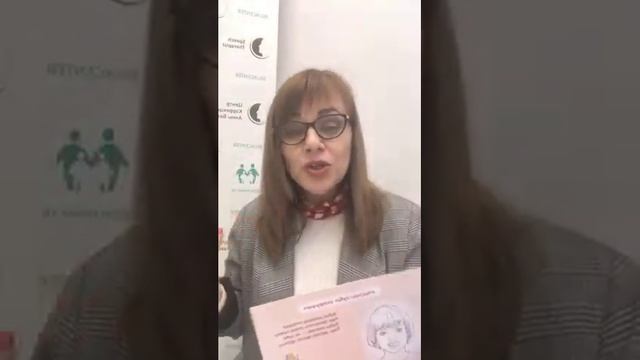 Веселая зарядка для язычка. Часть1 смотреть онлайн