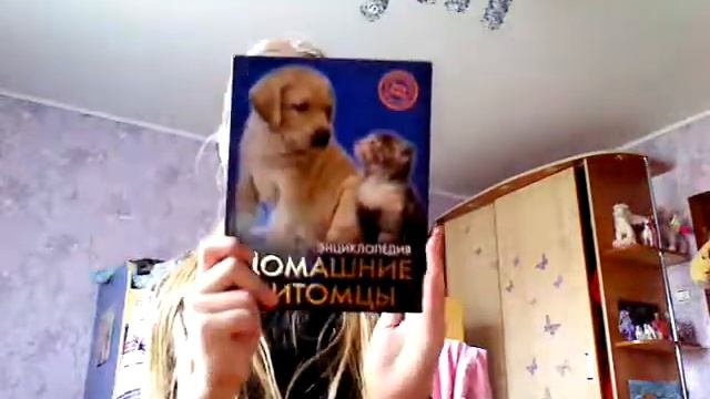 Подарки на день рождения моей подруги смотреть онлайн