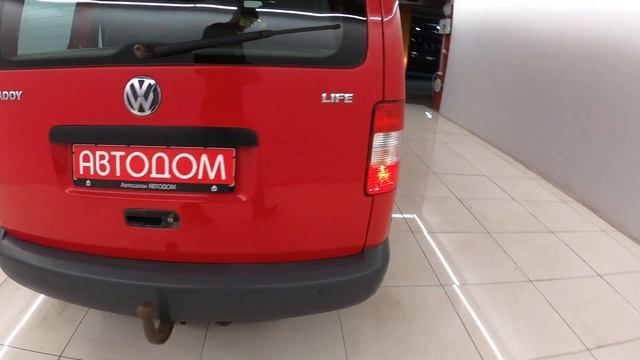 Volkswagen Caddy III 1.4 MT (80 л.с.) 2008 смотреть онлайн