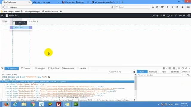 13 Integrate Bootstrap Navbar Into WordPress Theme смотреть онлайн