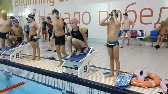 Эстафета века??? смотреть онлайн