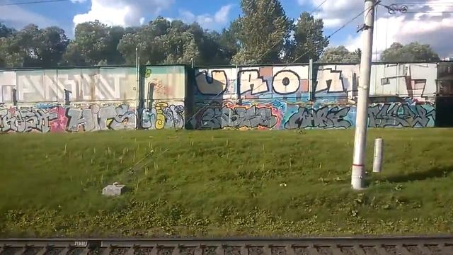 Trash 2014 смотреть онлайн