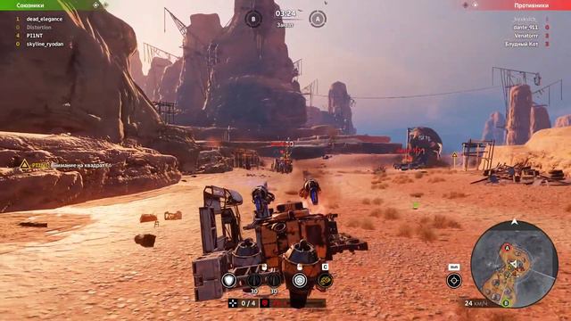 DEB4 | КВ левиафаны после ввода акари вечер смотреть онлайн