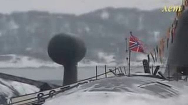 Возвращение АПЛ Гепардъ в п Гаджиево смотреть онлайн