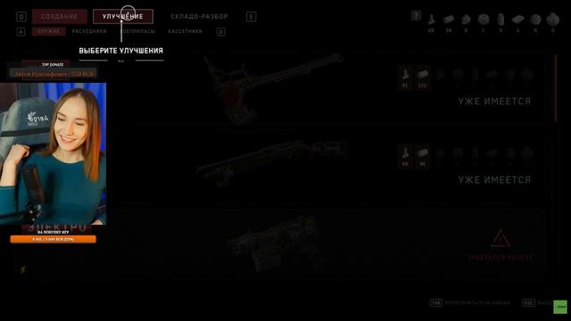 ПЕРВАЯ ВСТРЕЧА С ЭЛЕОНОРОЙ. ВЕСЬ ДИАЛОГ С ЭЛЕОНОРОЙ🟢 Atomic Heart