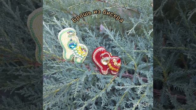 брошь из бисера #Слоник для заказа пишите https://t.me/bisermelitopol смотреть онлайн