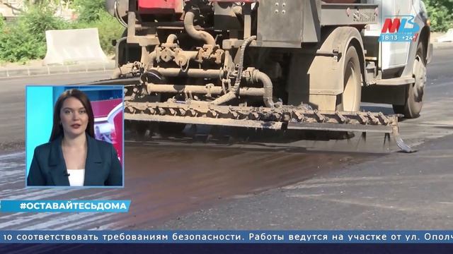 Завершается реконструкция дороги на улице Андреева в Волгограде смотреть онлайн