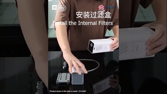 A fish tank internal filter with pump, place your own filter materials! YEE YJY Filter Series! смотреть онлайн